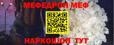 гашишное масло Балаково