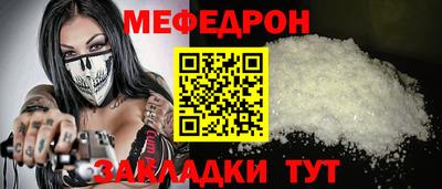 гашишное масло Балаково