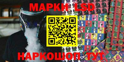ALPHA PVP Балахна