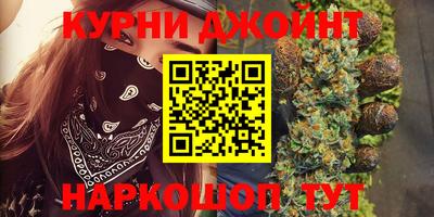 ALPHA PVP Балахна