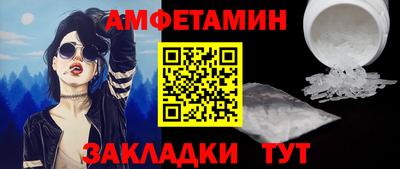 индика Балашиха