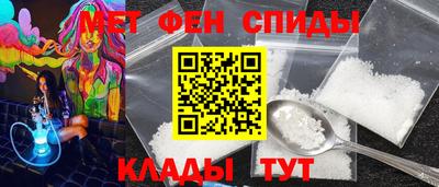 индика Балашиха