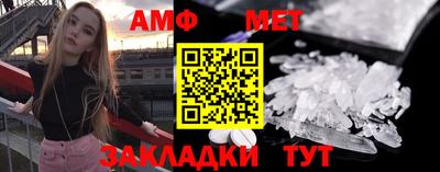 индика Балашиха