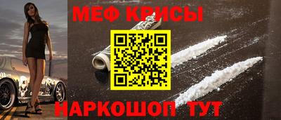 индика Балашиха